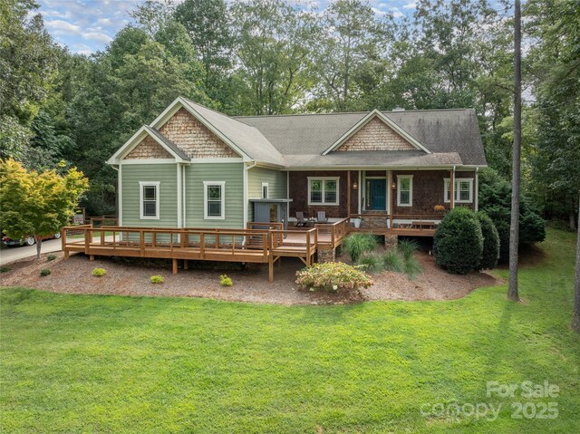 69 Merrell Rd, Leicester, NC 28748 - photo 1