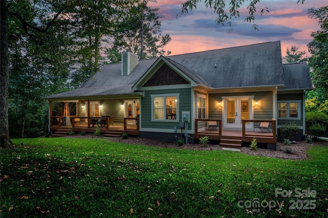 69 Merrell Rd, Leicester, NC 28748 - photo 2