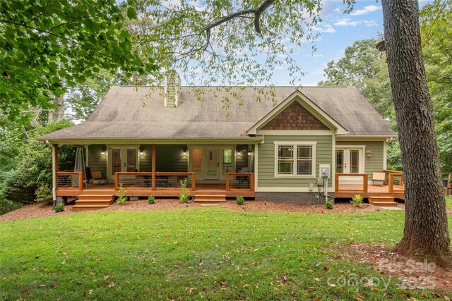 69 Merrell Rd, Leicester, NC 28748 - photo 40