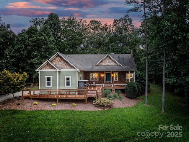 69 Merrell Rd, Leicester, NC 28748 - photo 47