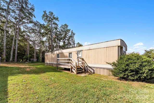 view of outdoor structure with a yard