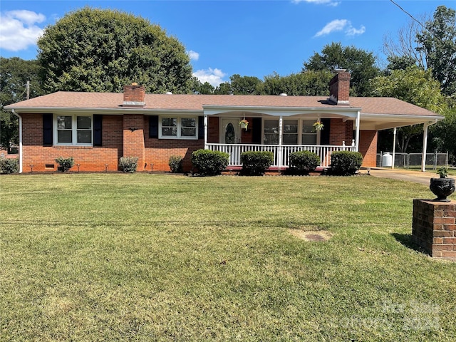 single story home featuring a front lawn and covered porch