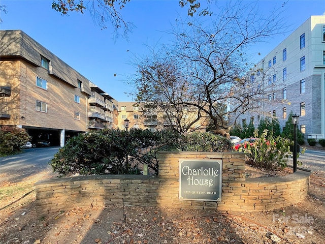 view of community sign