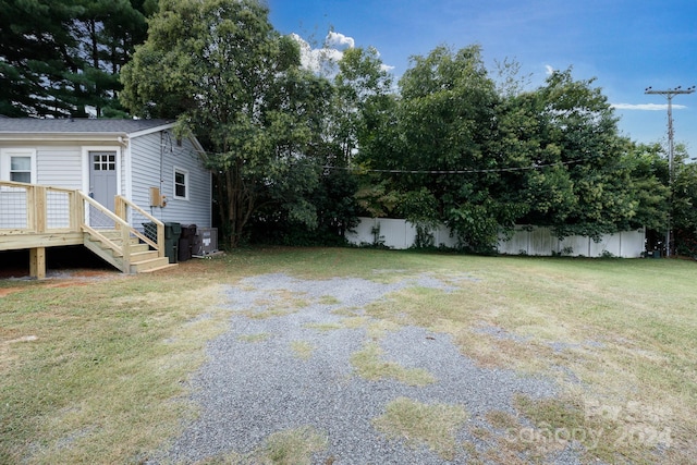 view of yard featuring cooling unit