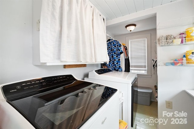 laundry area featuring washer and dryer