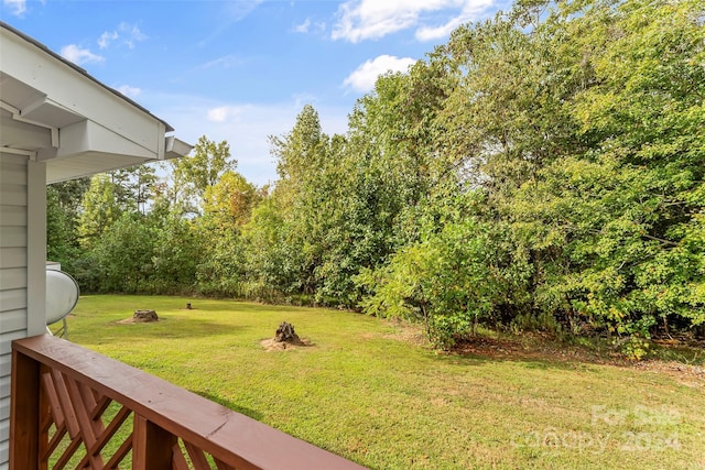 view of yard with a fire pit