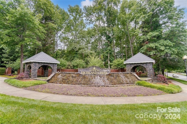 view of home's community with a gazebo