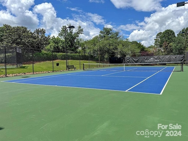 view of sport court