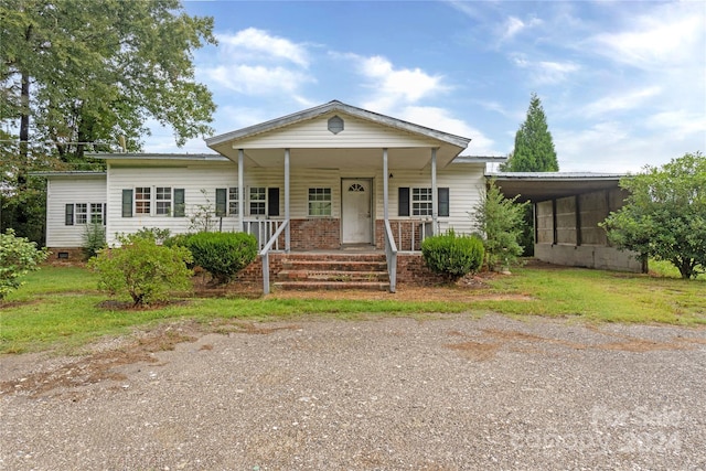 view of front of home with covered porch