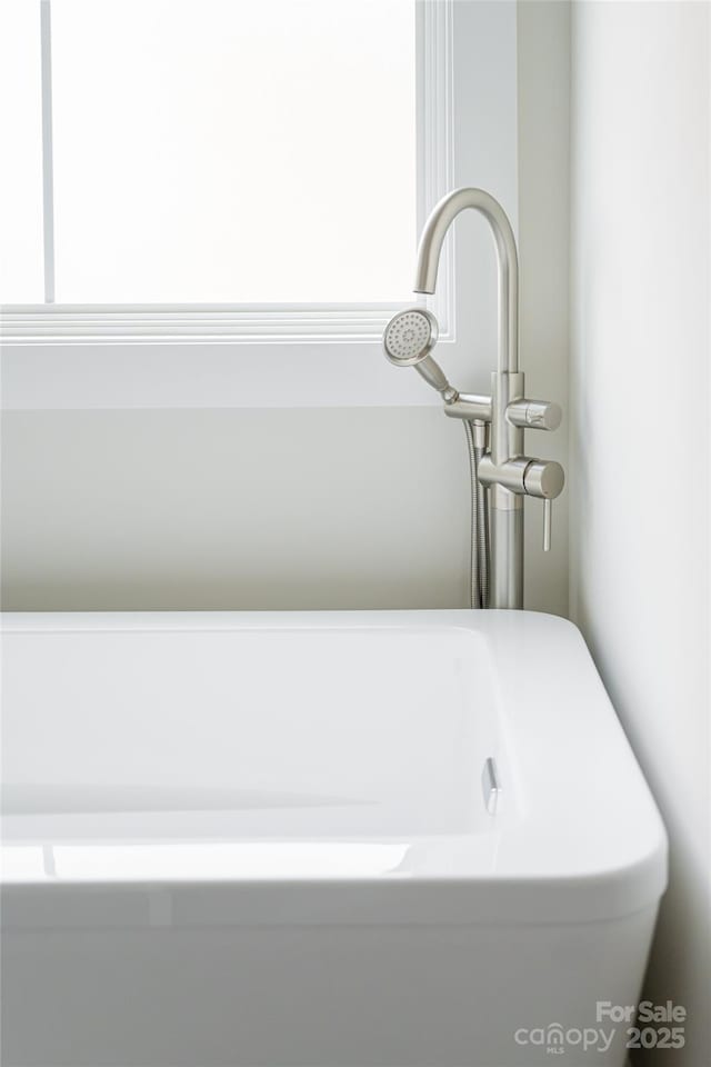 224 Country Dr, Mars Hill, NC 28754 - bathroom view of a tub to relax in