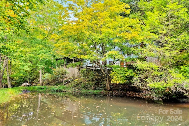 property view of water