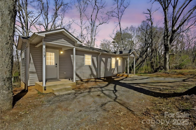 117 Hibriten Mountain Rd SE, Lenoir, NC 28645 - exterior space