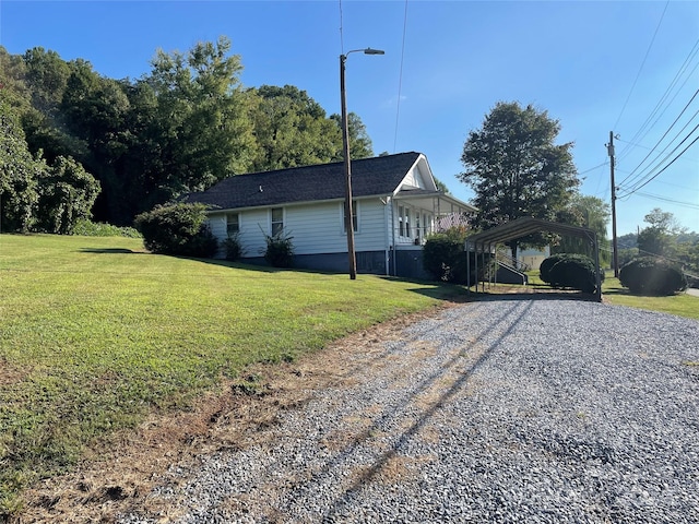 view of home's exterior with a yard