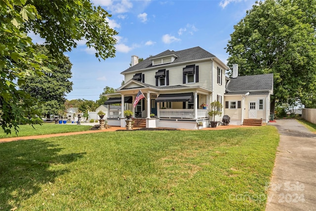 exterior space with a yard