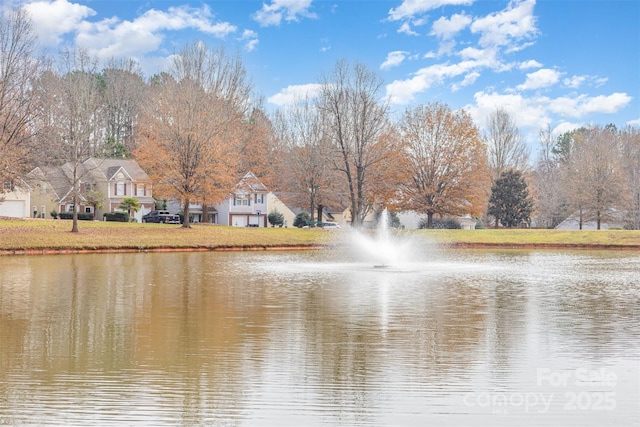 water view