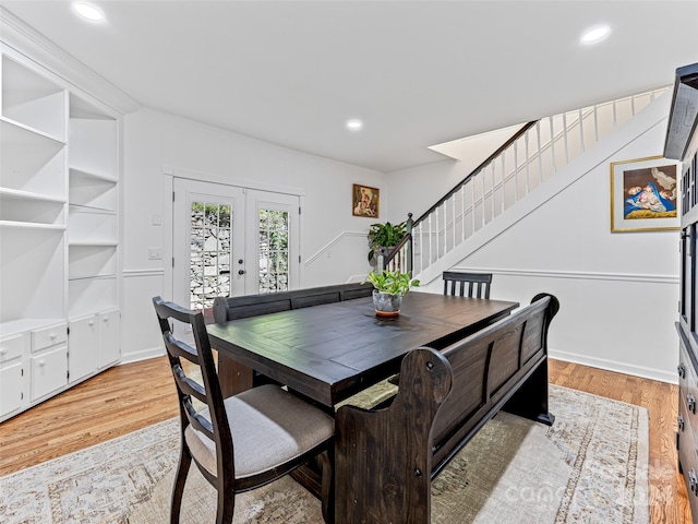 dining room with light wood-type flooring