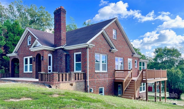 exterior space featuring a yard