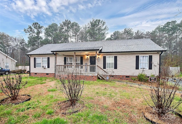 single story home with a front lawn