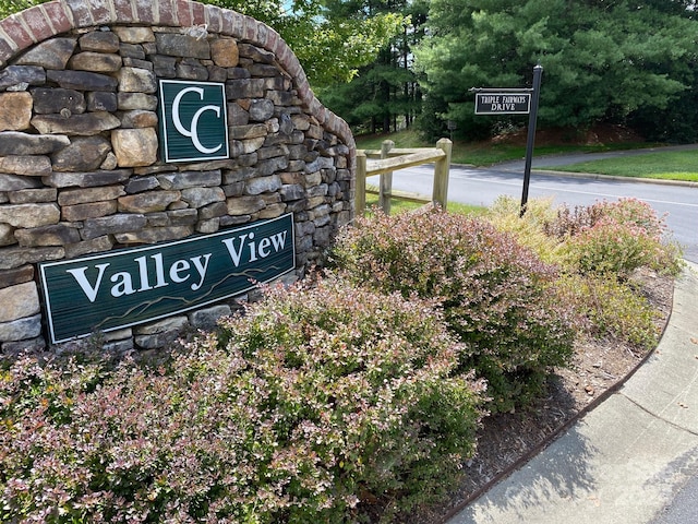 view of community sign