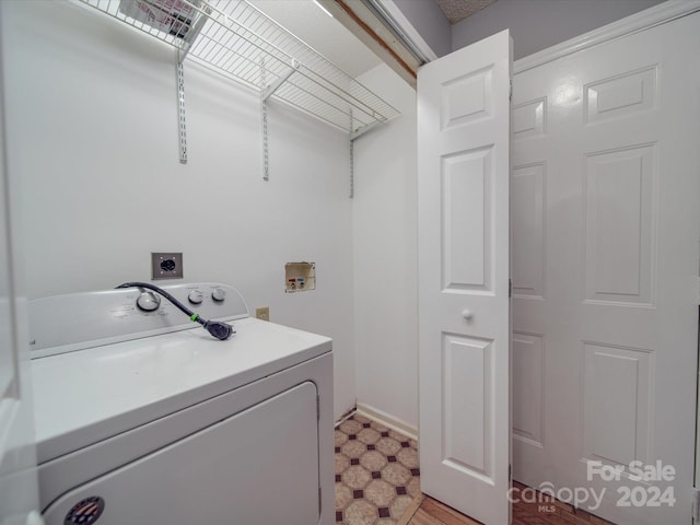 laundry room featuring washer / clothes dryer