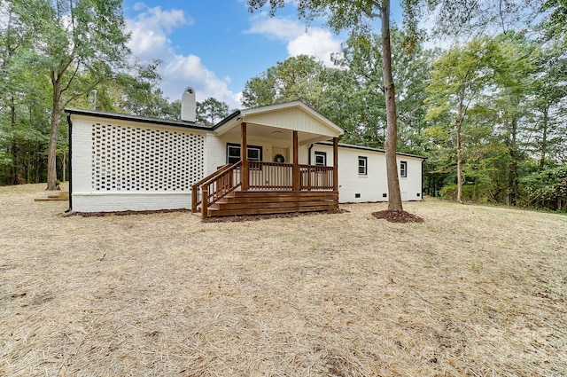 view of front of home with covered porch