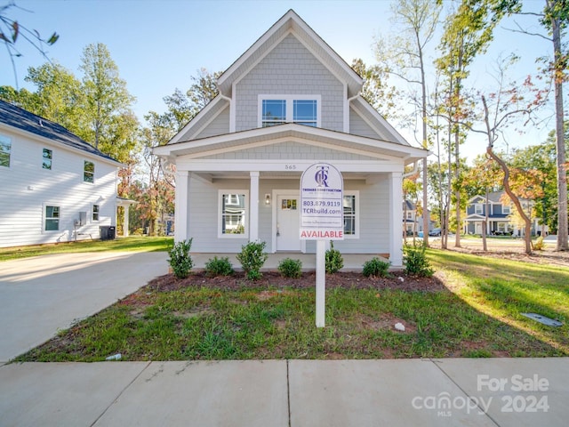 565 Geneva Cir, Gastonia NC, 28056, 4 bedrooms, 2.5 baths house for sale