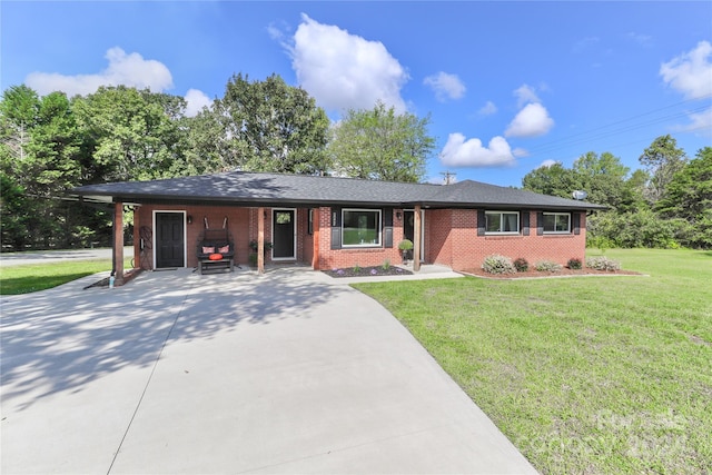 single story home with a front yard