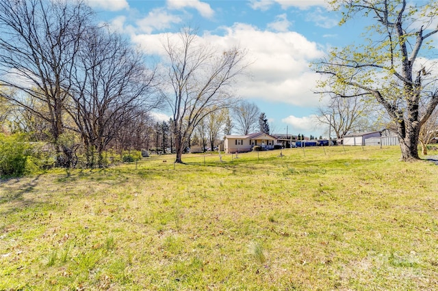 view of yard