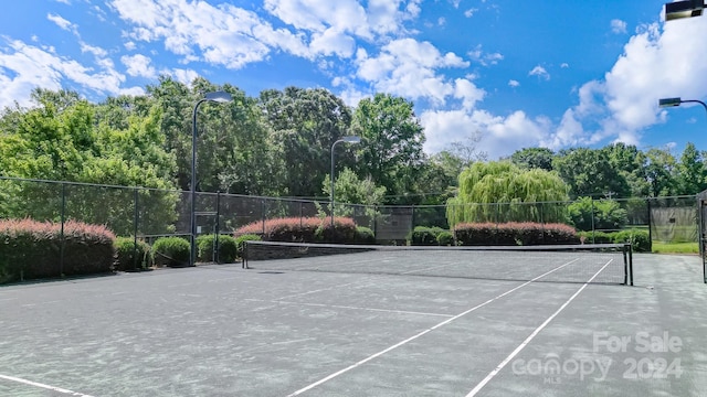 view of sport court