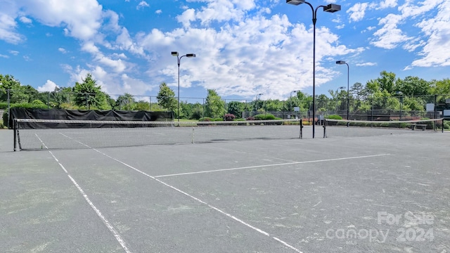 view of sport court