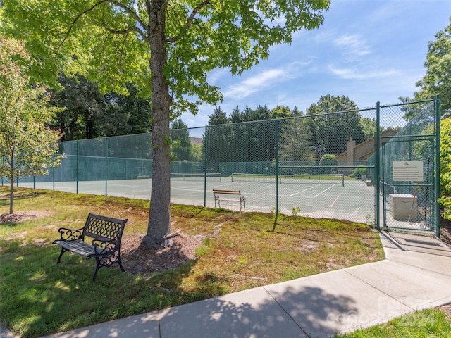 view of sport court