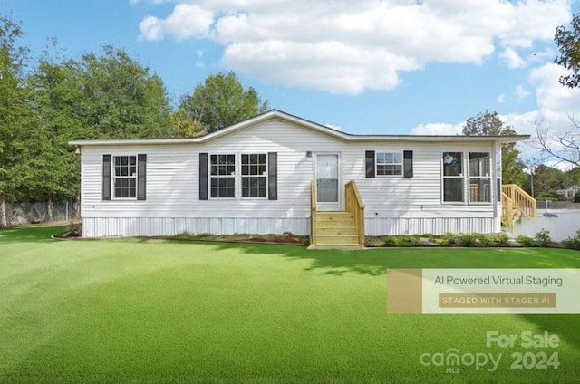 2658 Driftwood Dr, Fayetteville, NC 28306 - photo 1