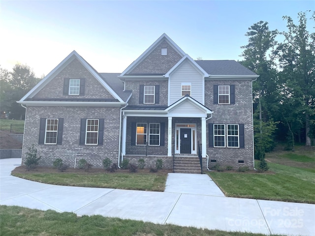 8605 Carly Ln, Mint Hill, NC 28227 - photo 1