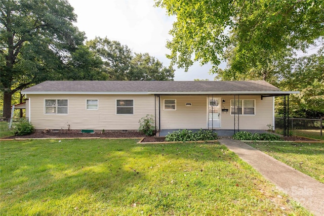 single story home featuring a front lawn