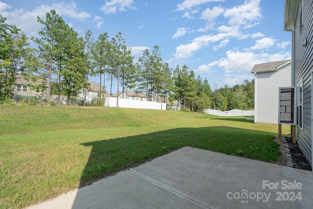 view of yard with a patio