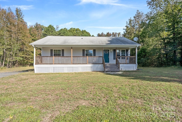 view of front of house featuring a porch and a front yard