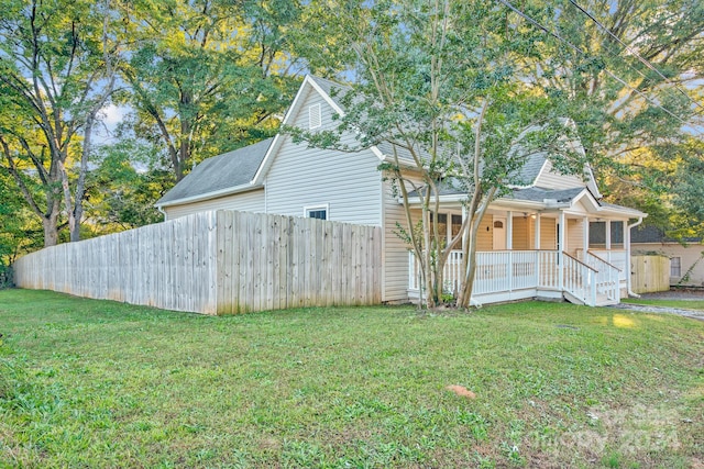 view of yard with a porch