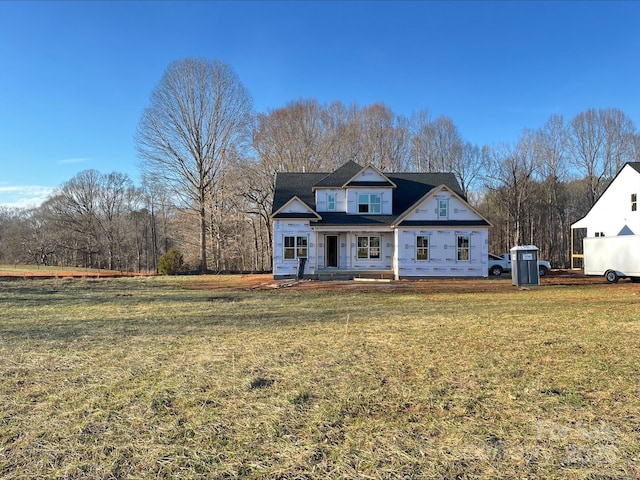 view of front of house with a front yard