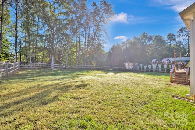 view of yard