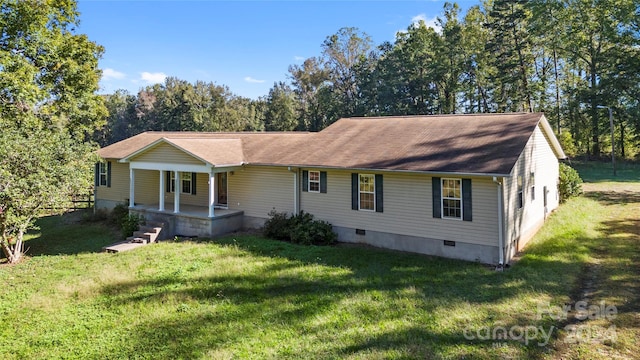 view of front of property with a front yard