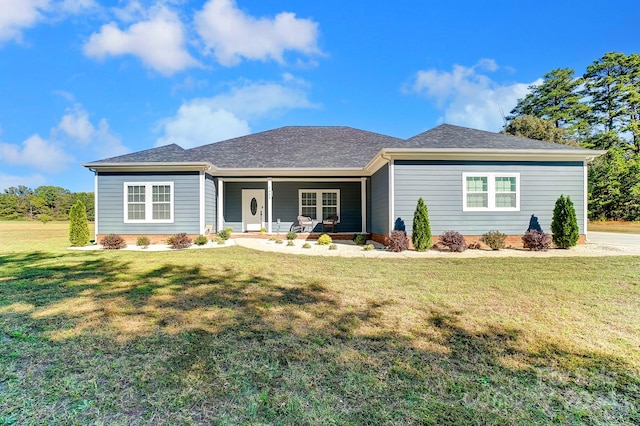 view of front of home featuring a front lawn