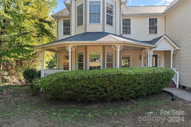 view of front of home with covered porch