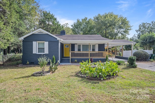 view of front of home with a porch and a front lawn