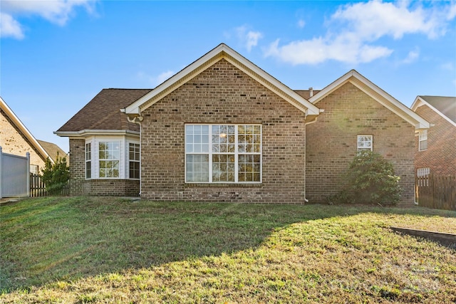 exterior space with a lawn