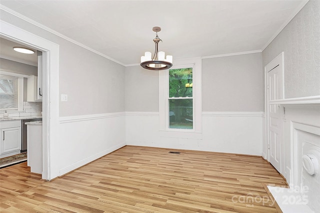 275 S Church St, Mooresville, NC 28115 - photo 24