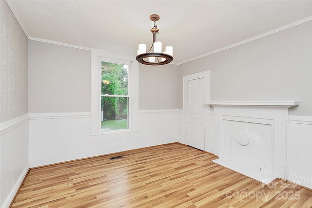275 S Church St, Mooresville, NC 28115 - photo 25