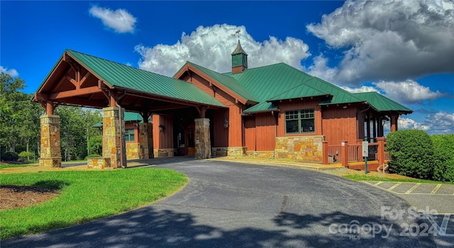 1228 Healing Springs Dr, Denton, NC 27239