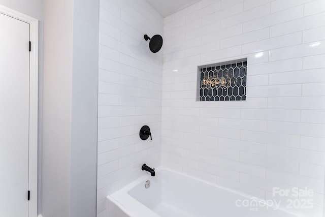 full bathroom with washtub / shower combination