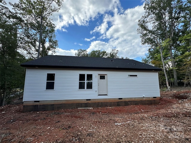 view of back of house