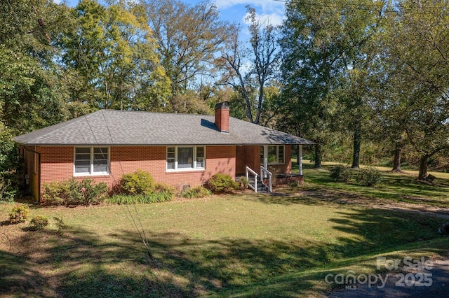 exterior space featuring a front yard